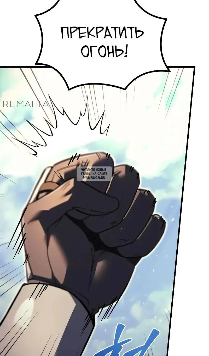 Page 129.000