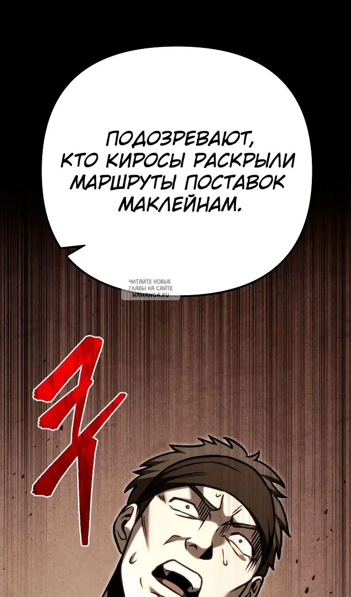 Page 129.000
