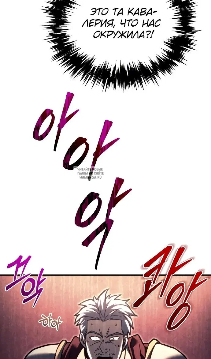 Page 129.000