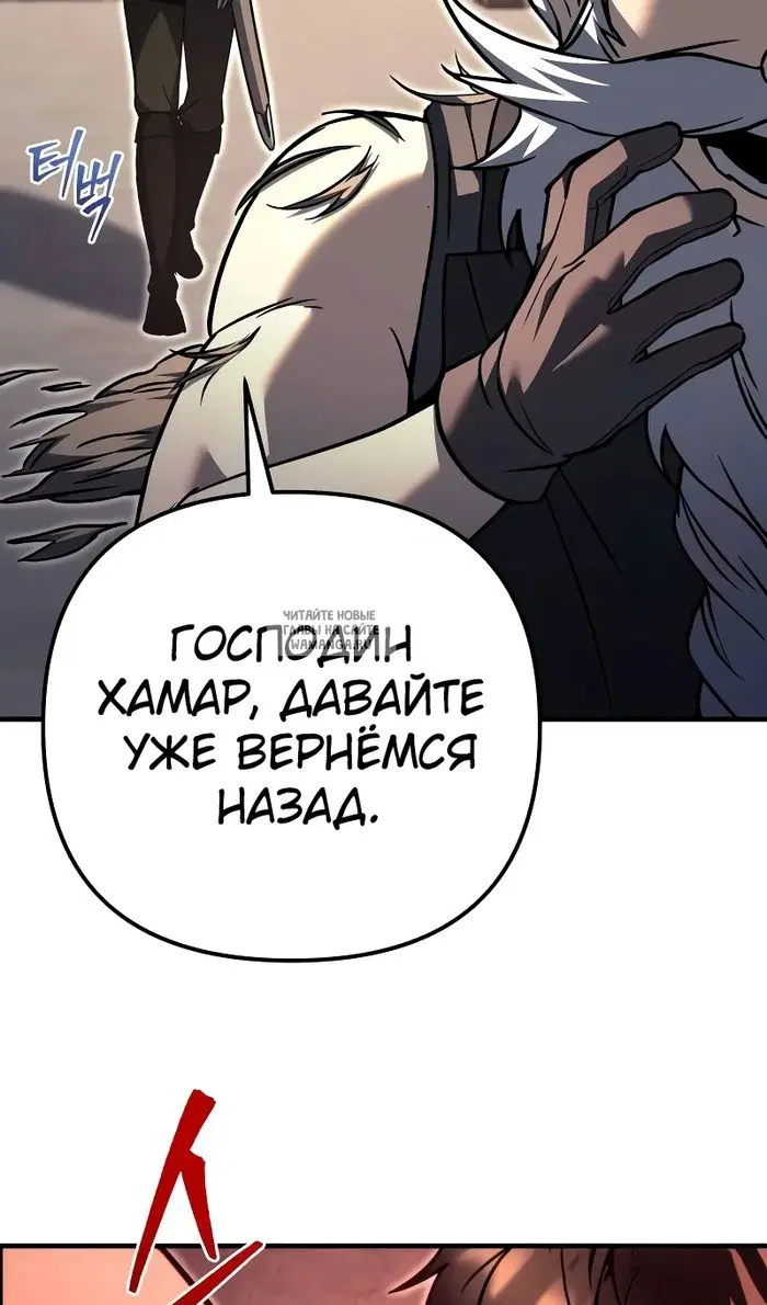 Page 129.000