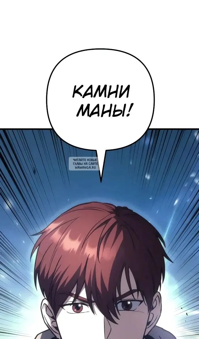 Page 129.000