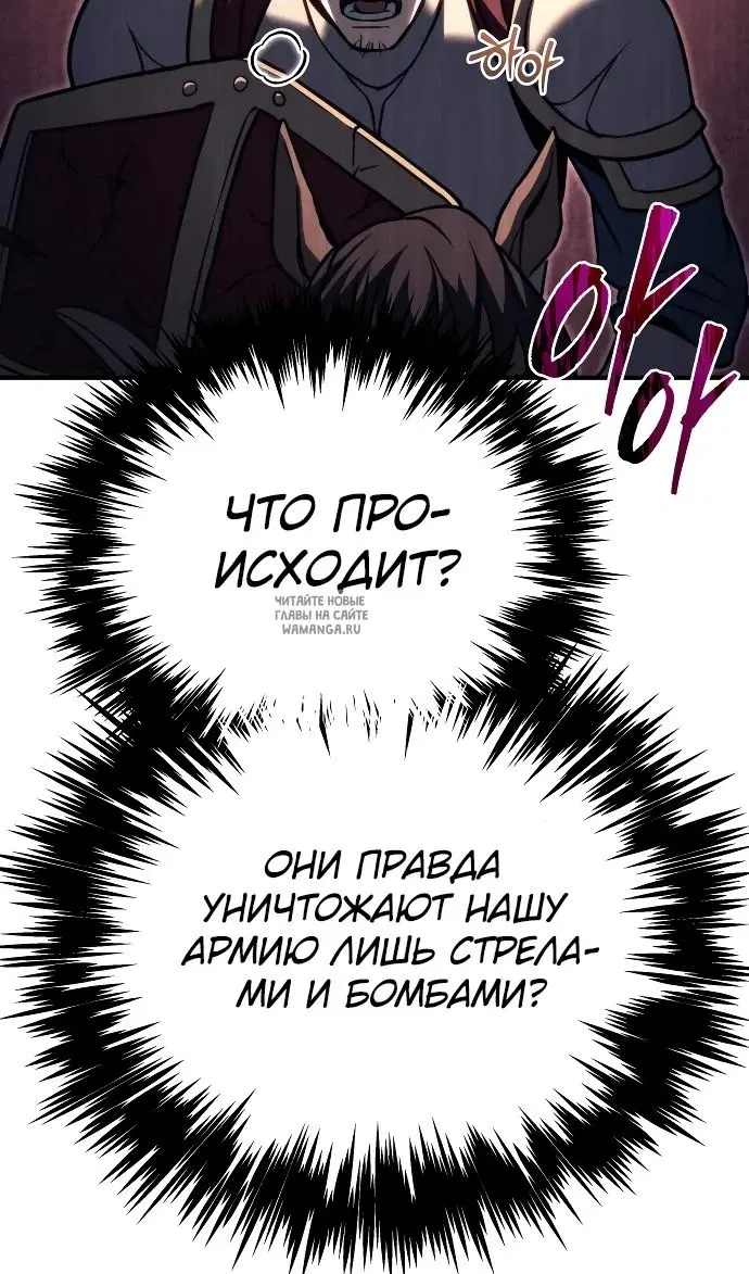 Page 130.000
