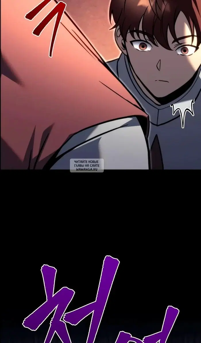 Page 130.000