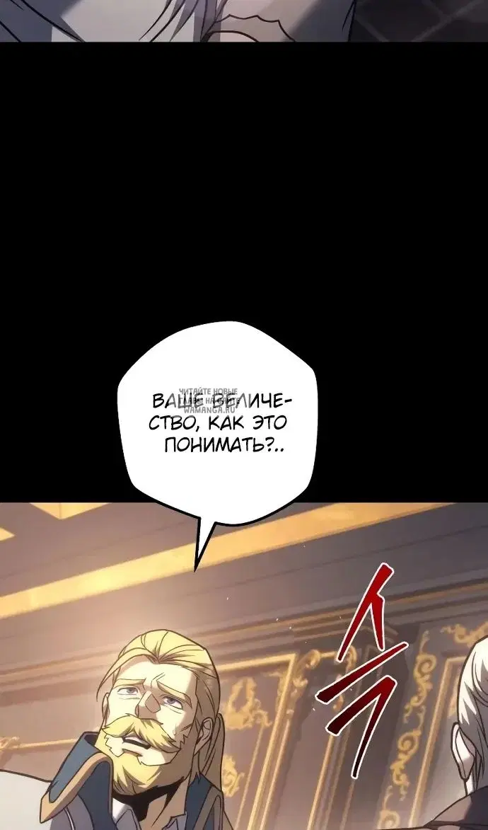 Page 130.000
