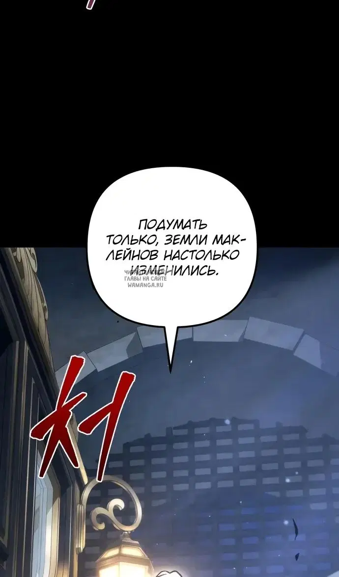 Page 130.000