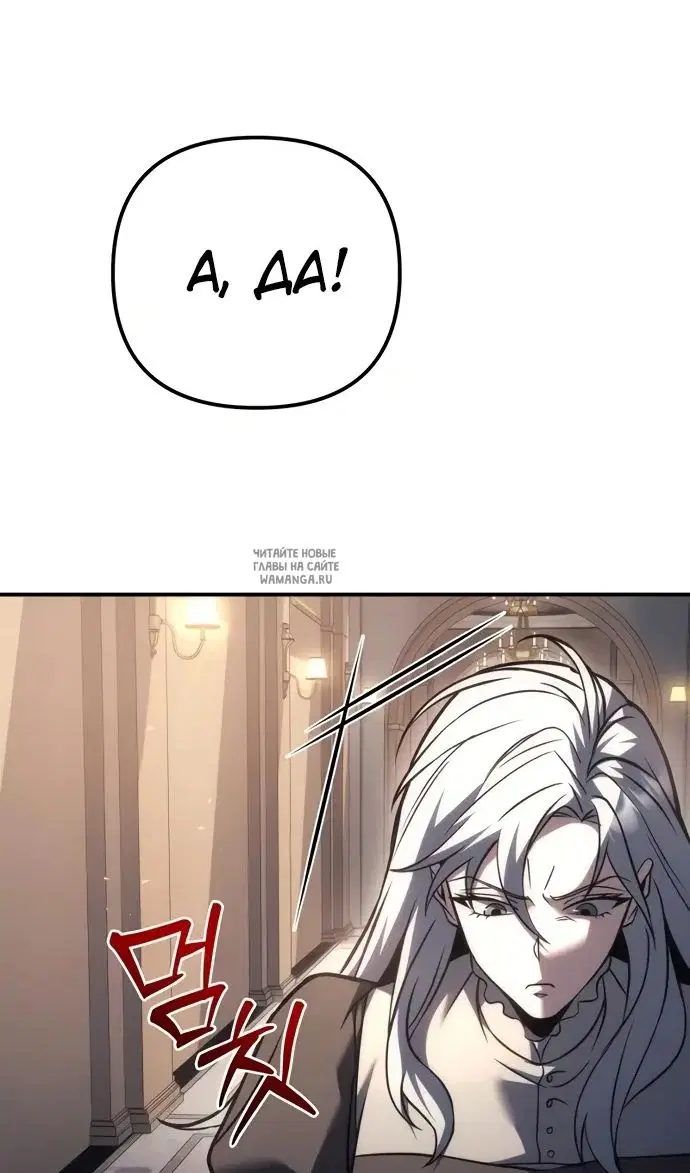 Page 130.000