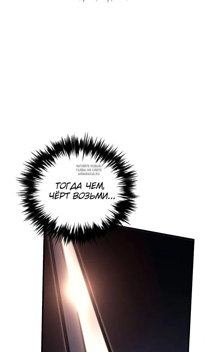 Page 131.000