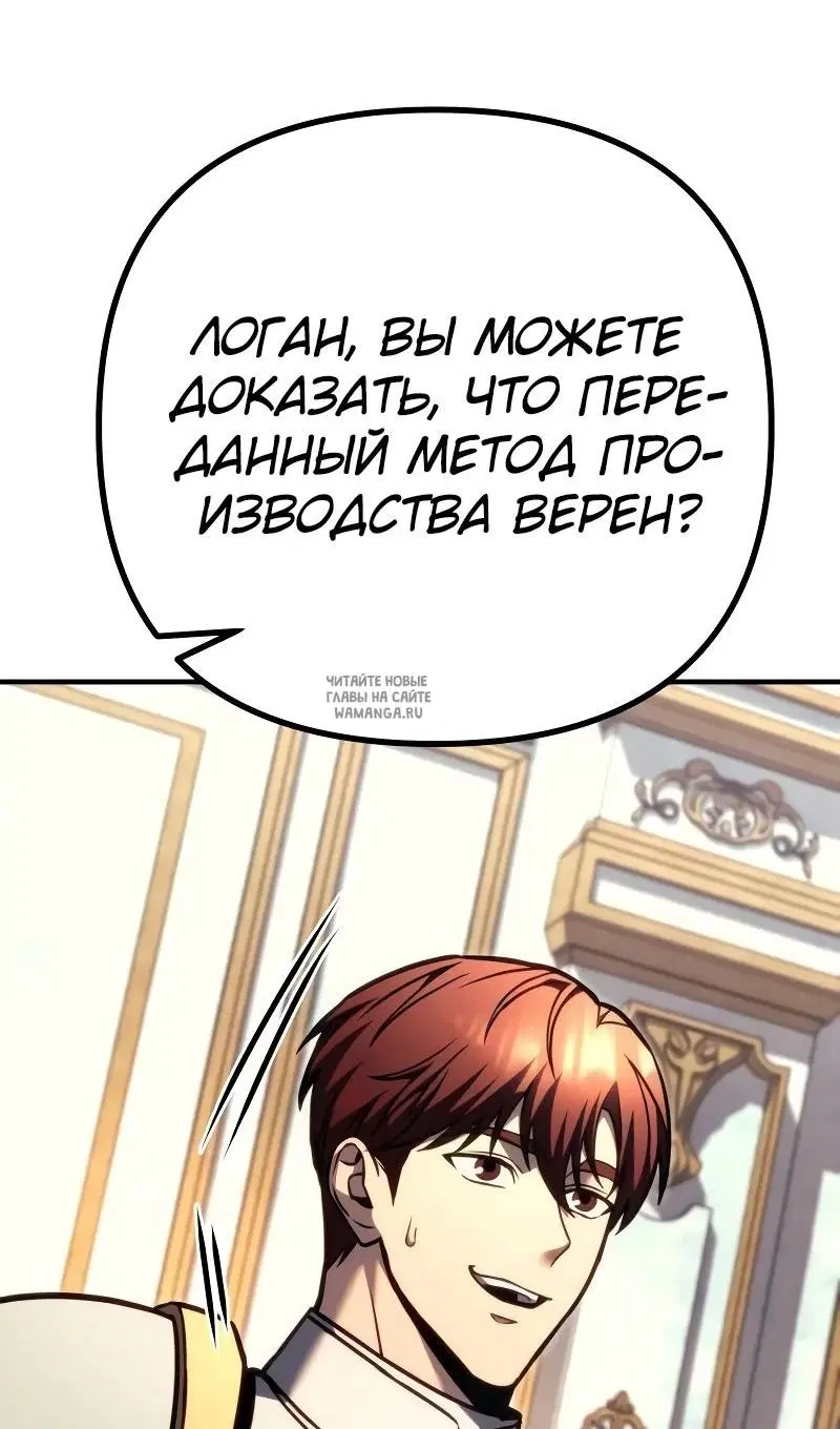 Page 131.000