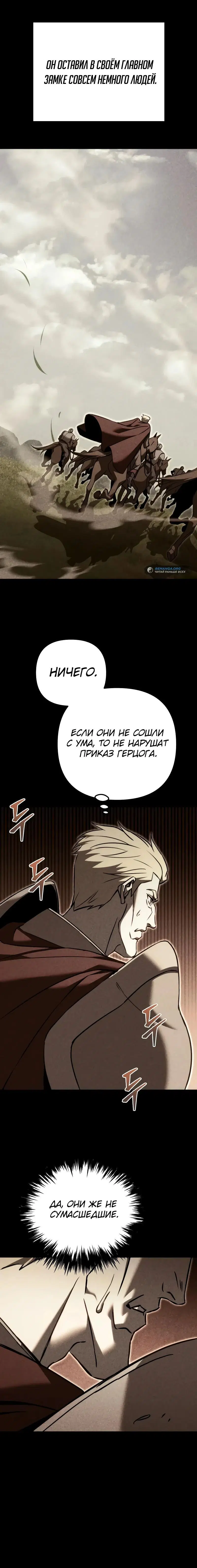 Page 13.001