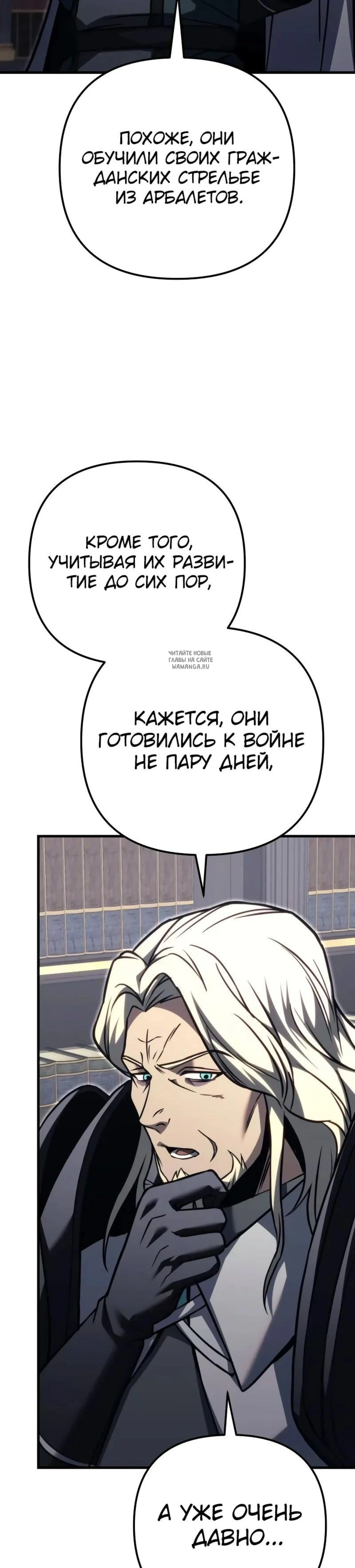 Page 13.001