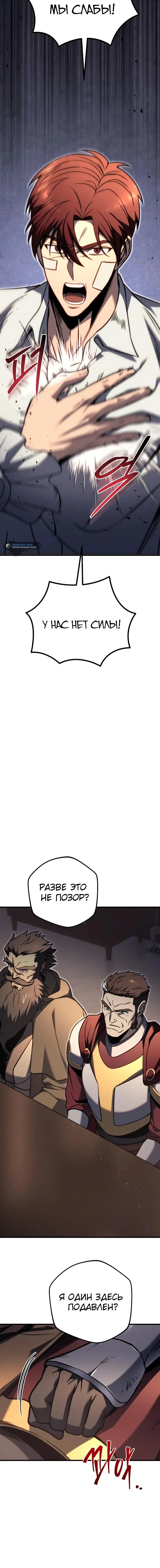 Page 13.001