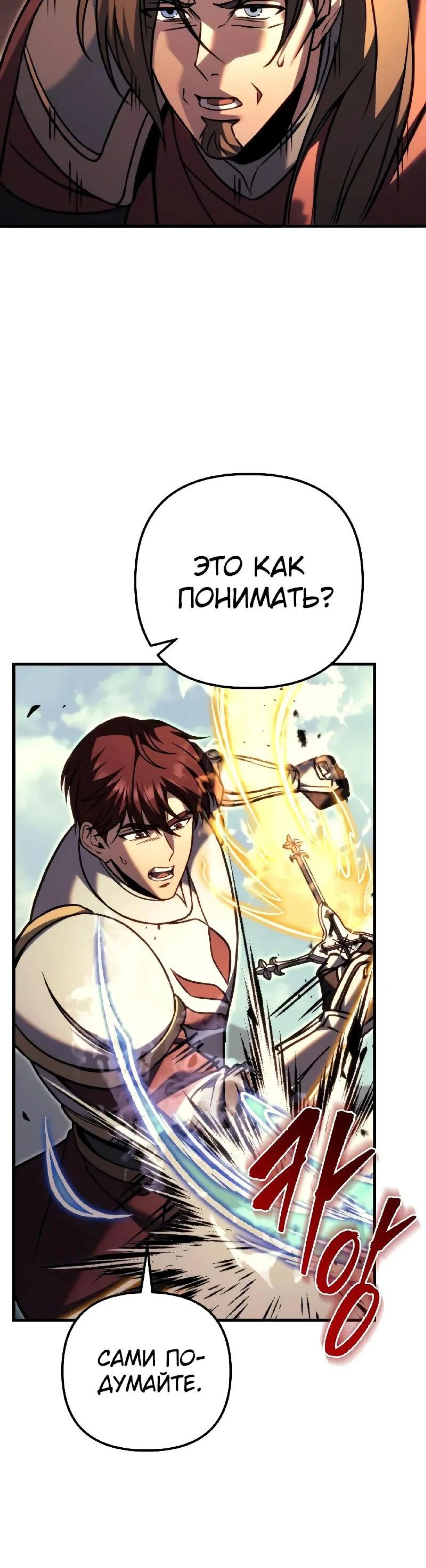 Page 13.002