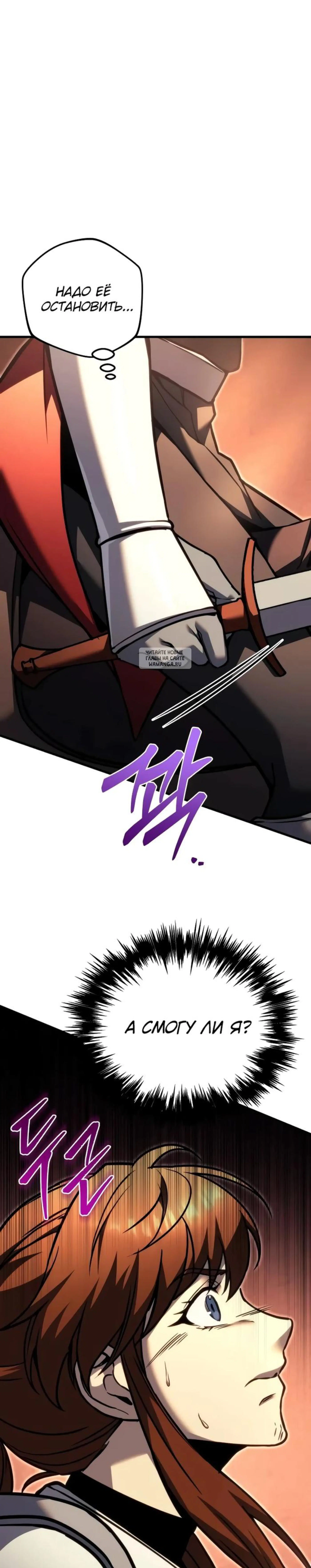 Page 13.001