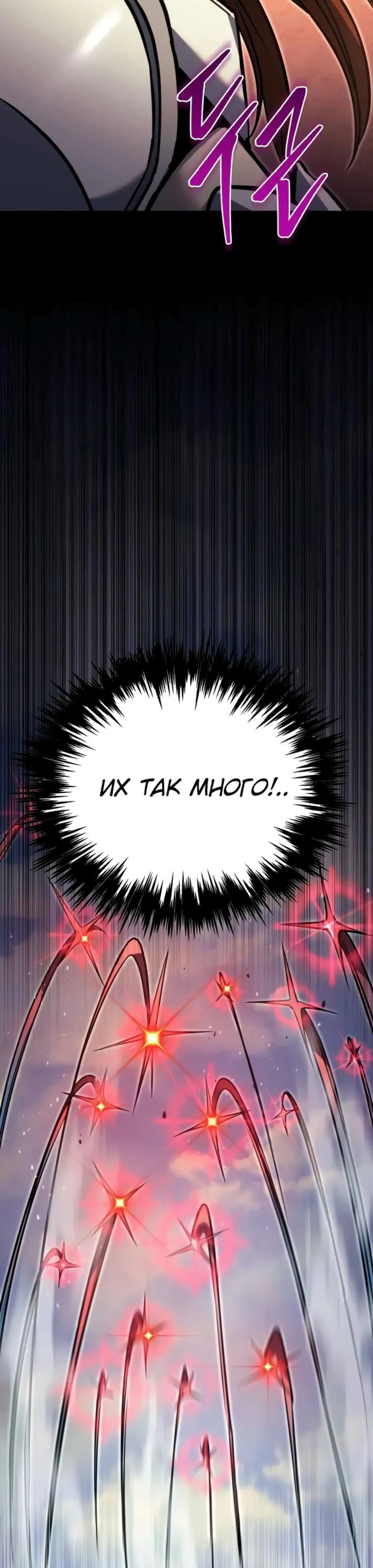 Page 13.002
