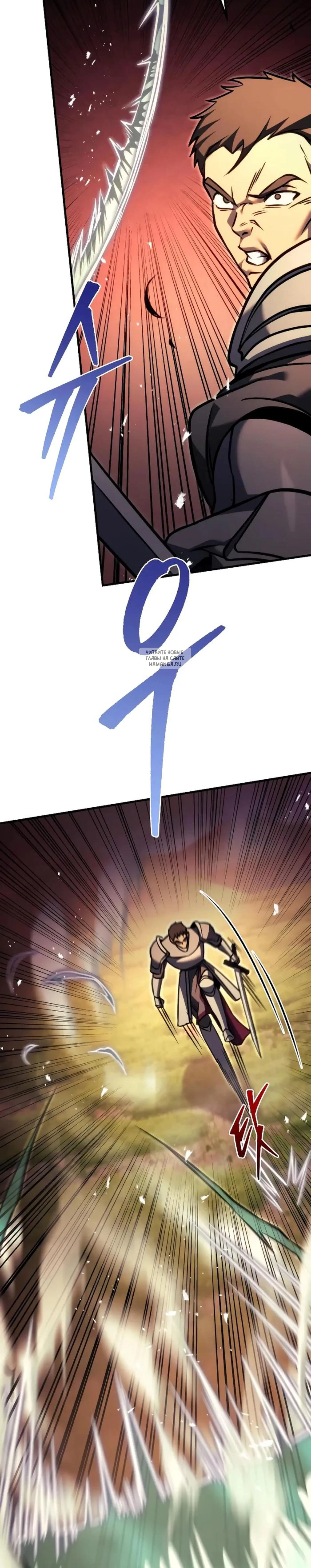 Page 13.001