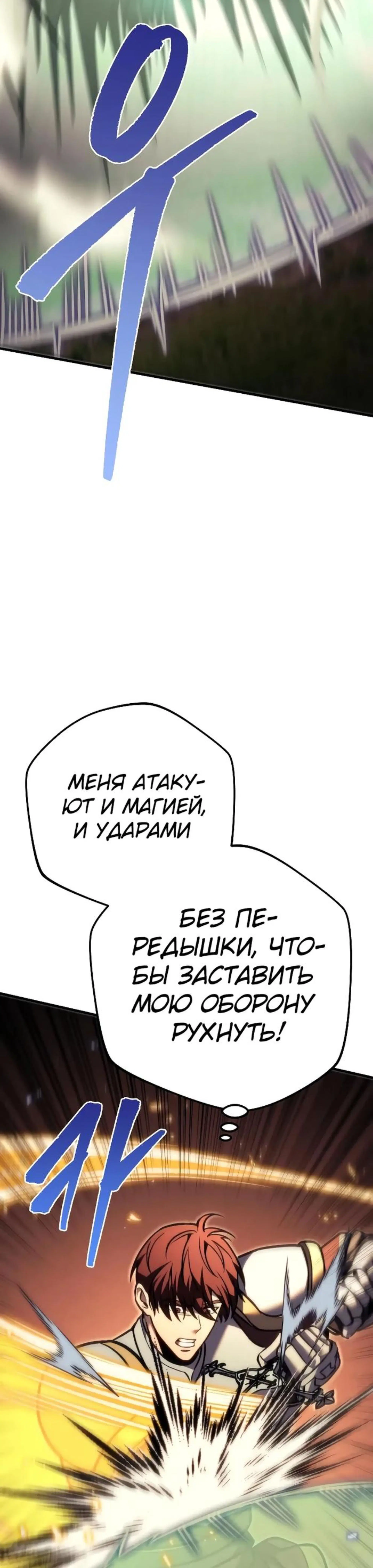 Page 13.002