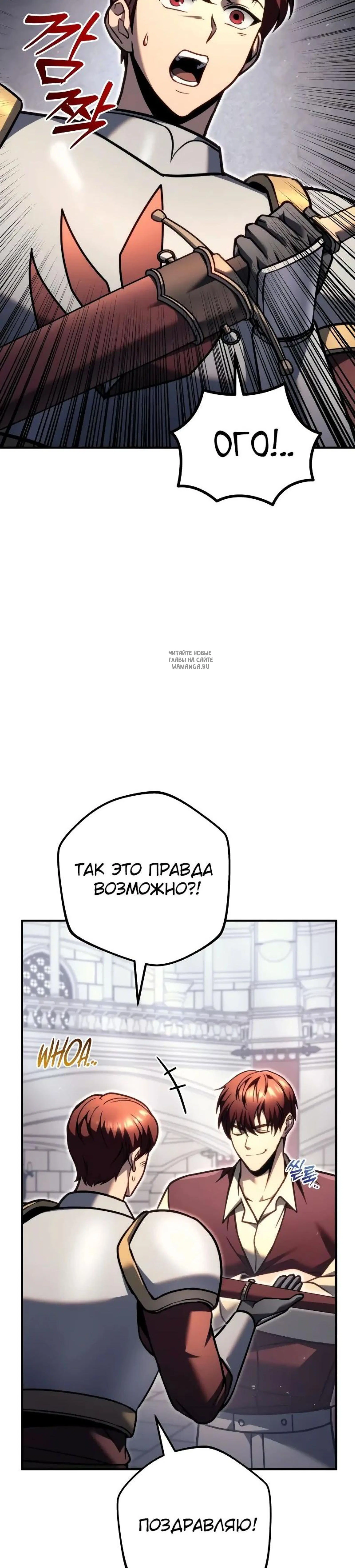 Page 13.001