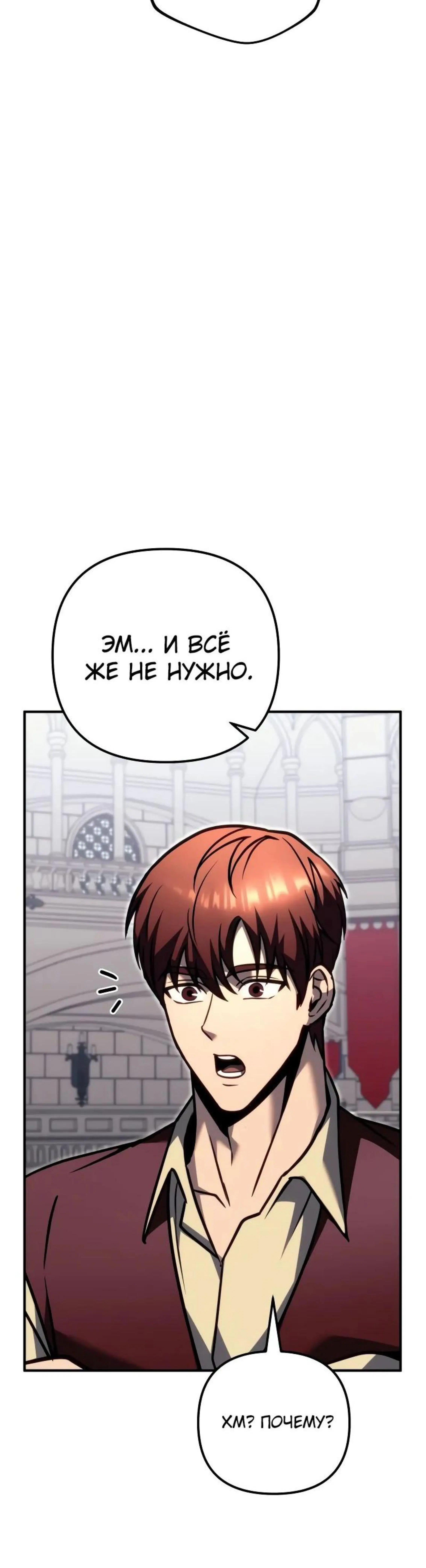 Page 13.002