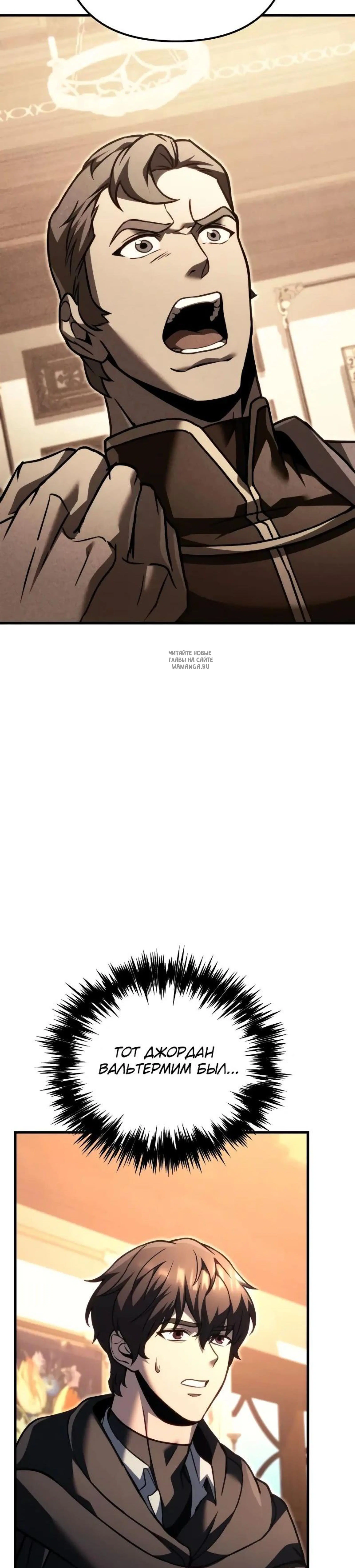 Page 13.001