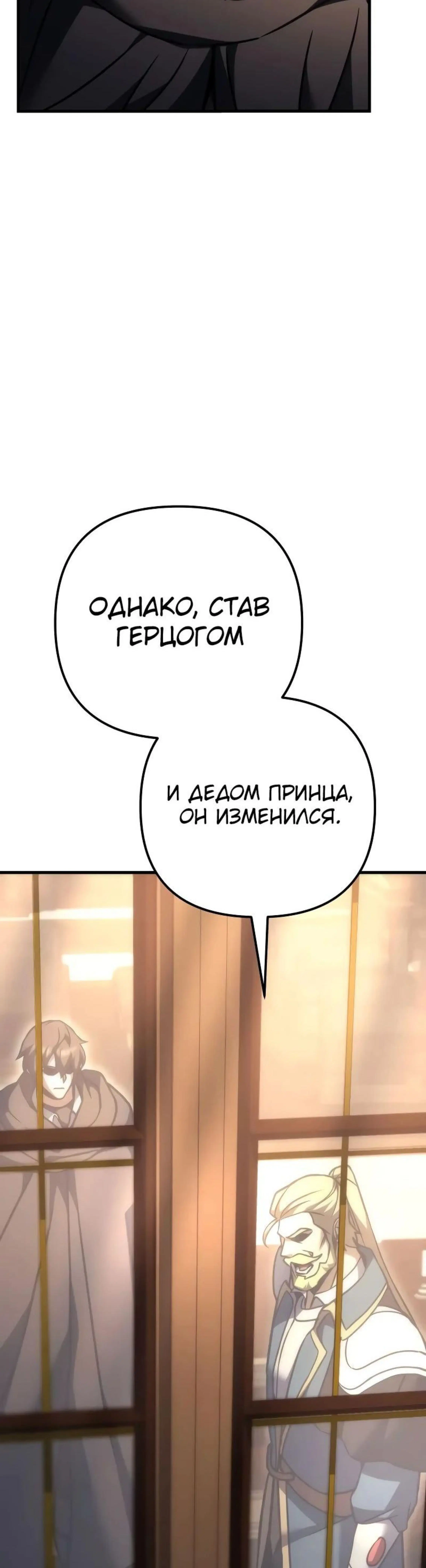 Page 13.002
