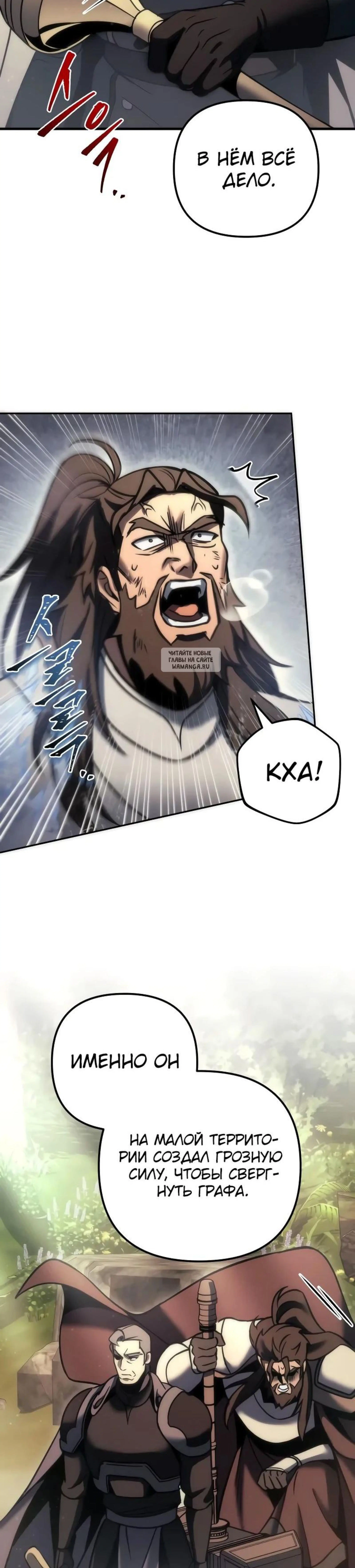 Page 13.001