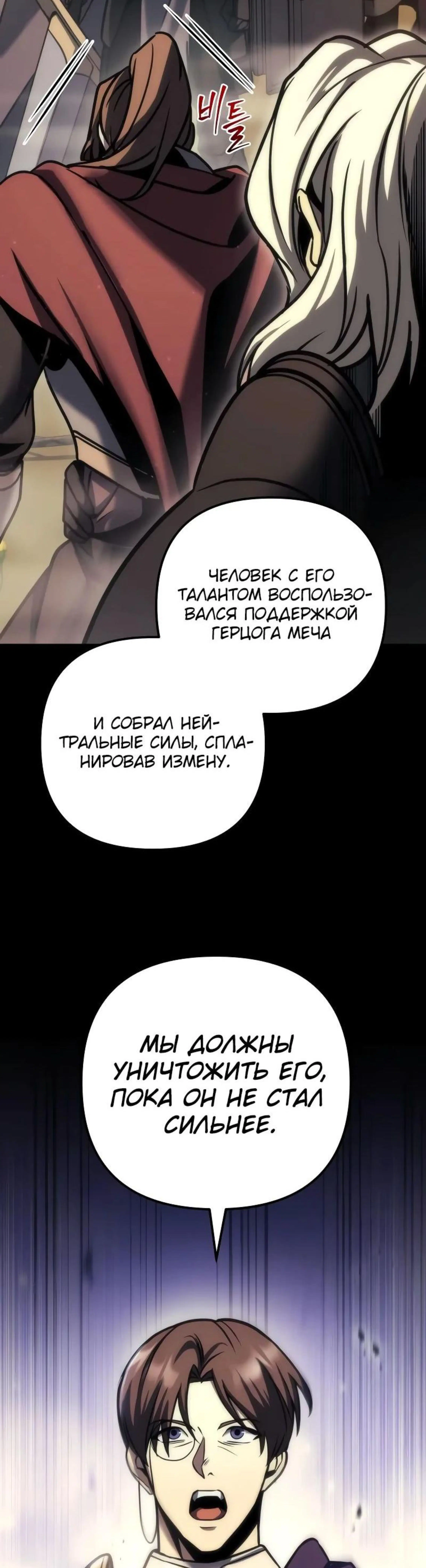 Page 13.002