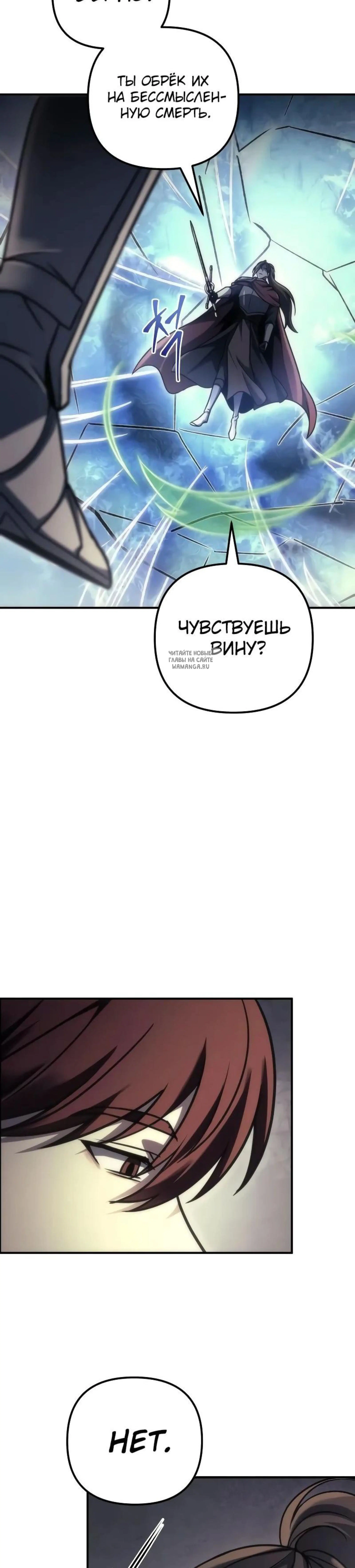 Page 13.001