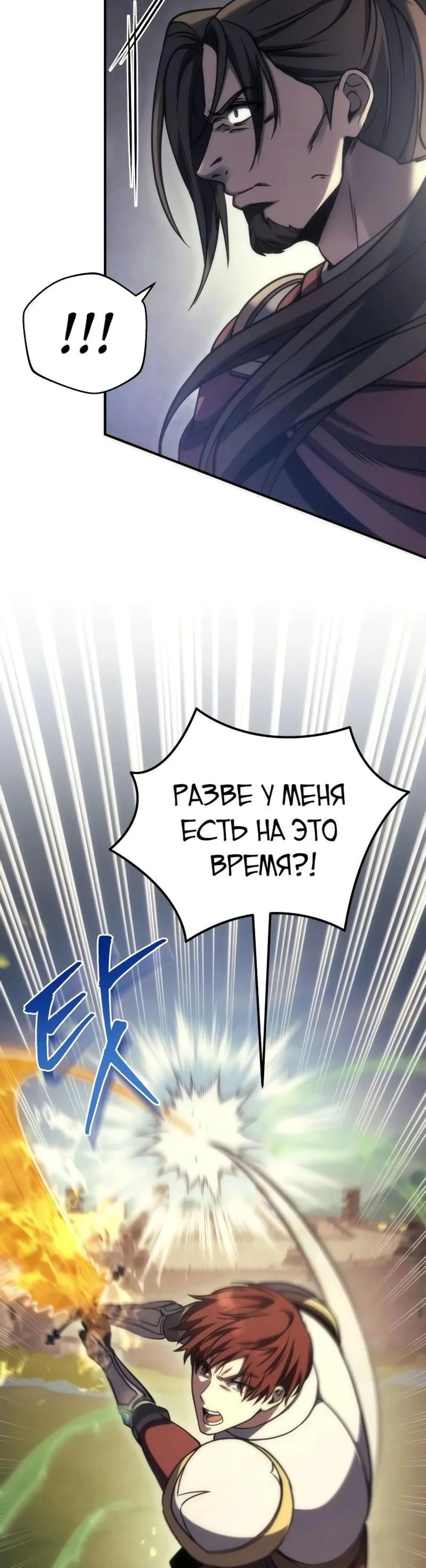 Page 13.002