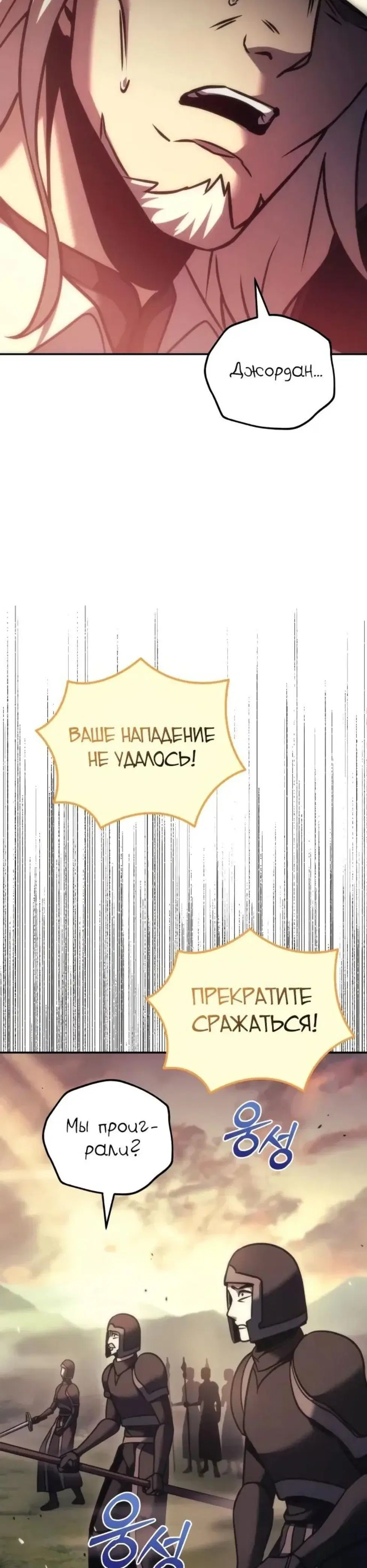 Page 13.001