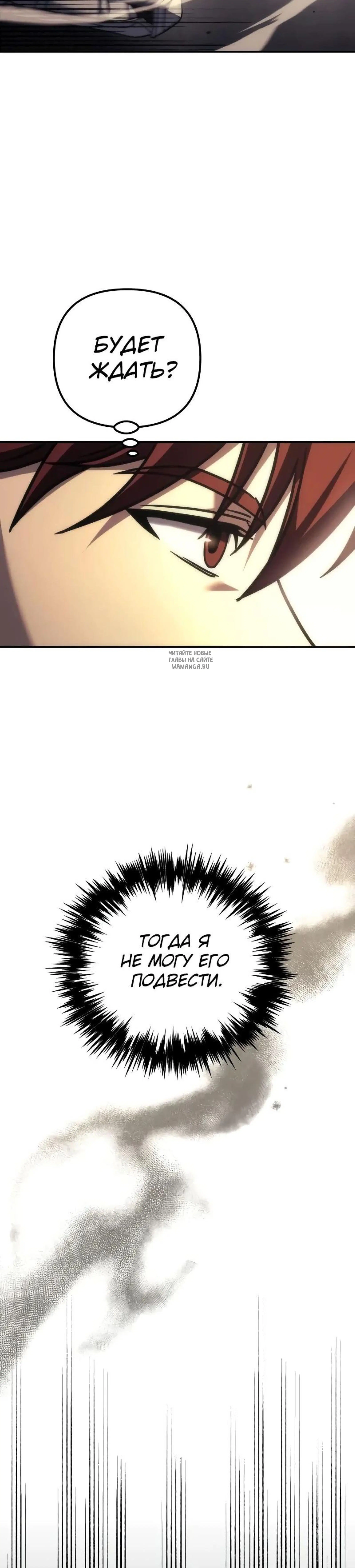 Page 13.001