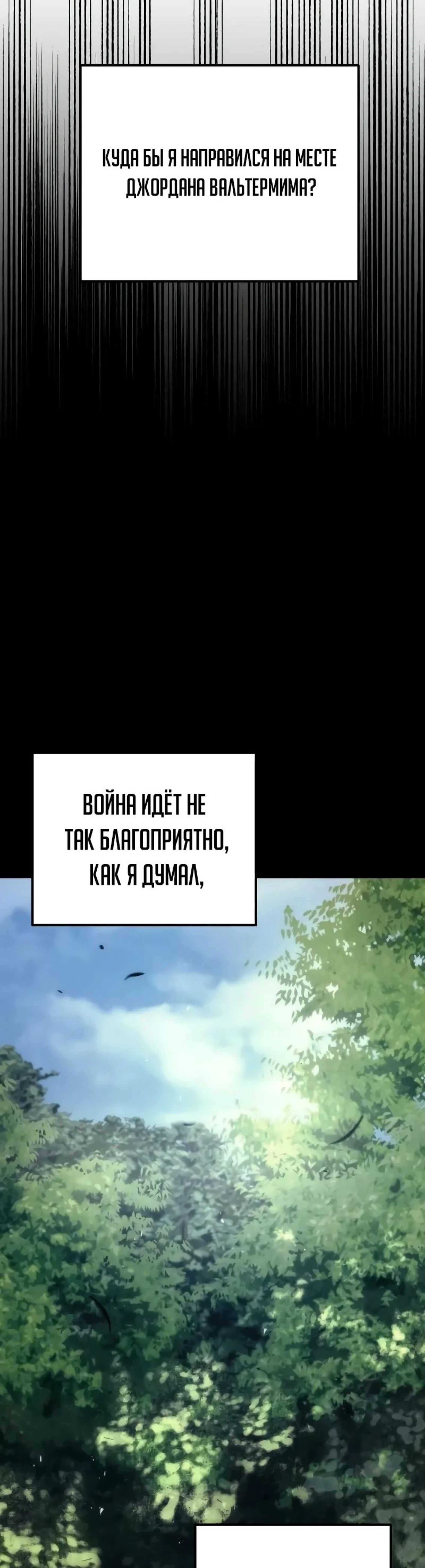 Page 13.002