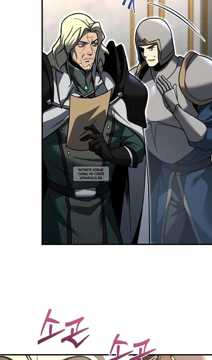 Page 132.000