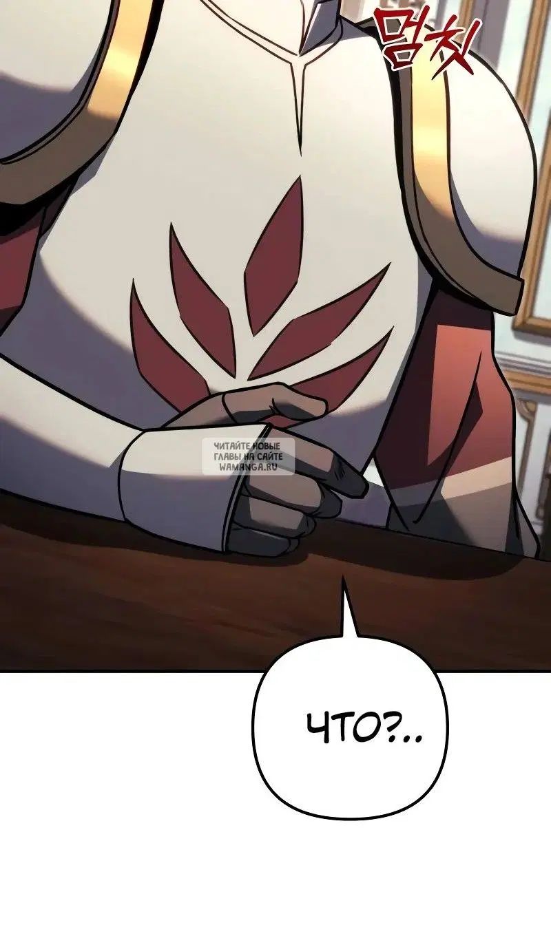 Page 132.000