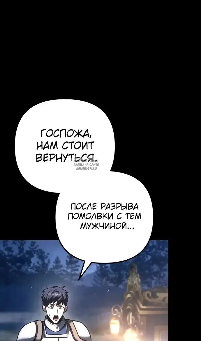 Page 132.000