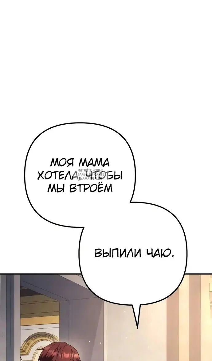 Page 132.000