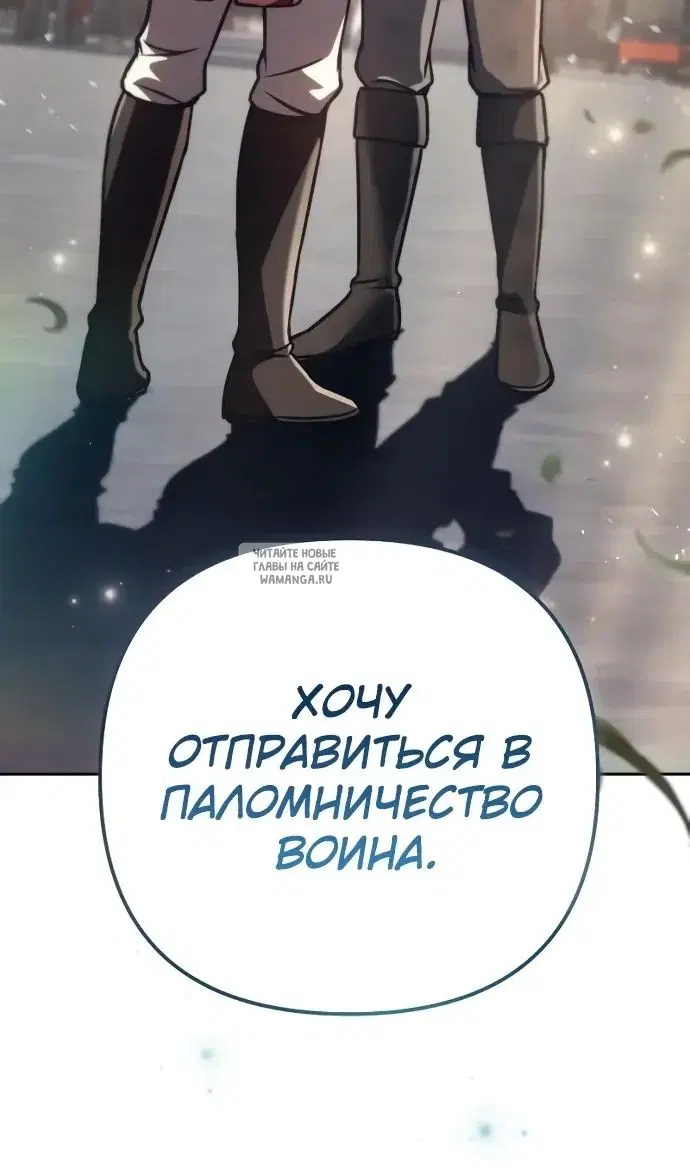 Page 132.000