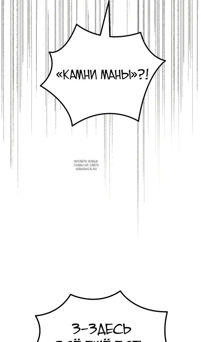 Page 132.000
