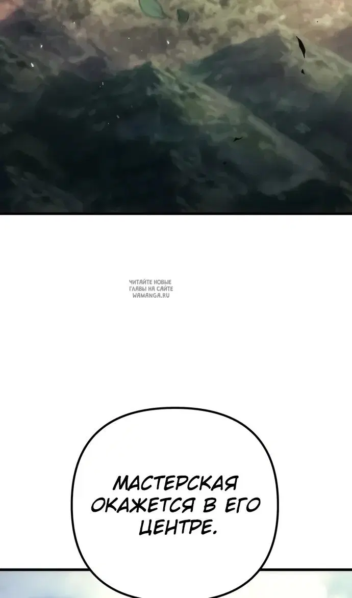 Page 132.000