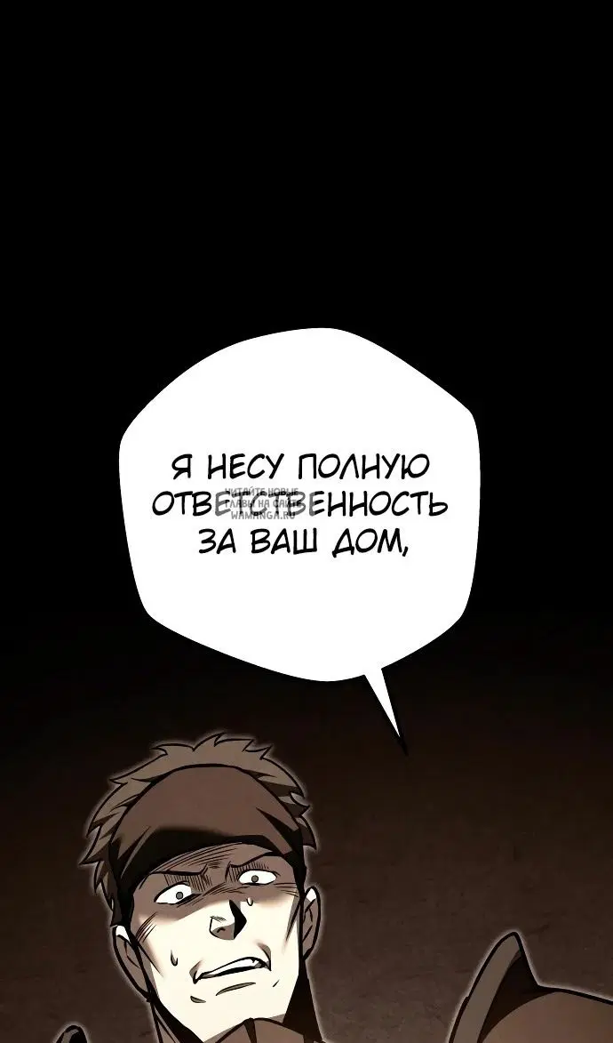Page 133.000