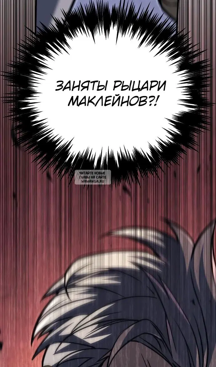 Page 133.000
