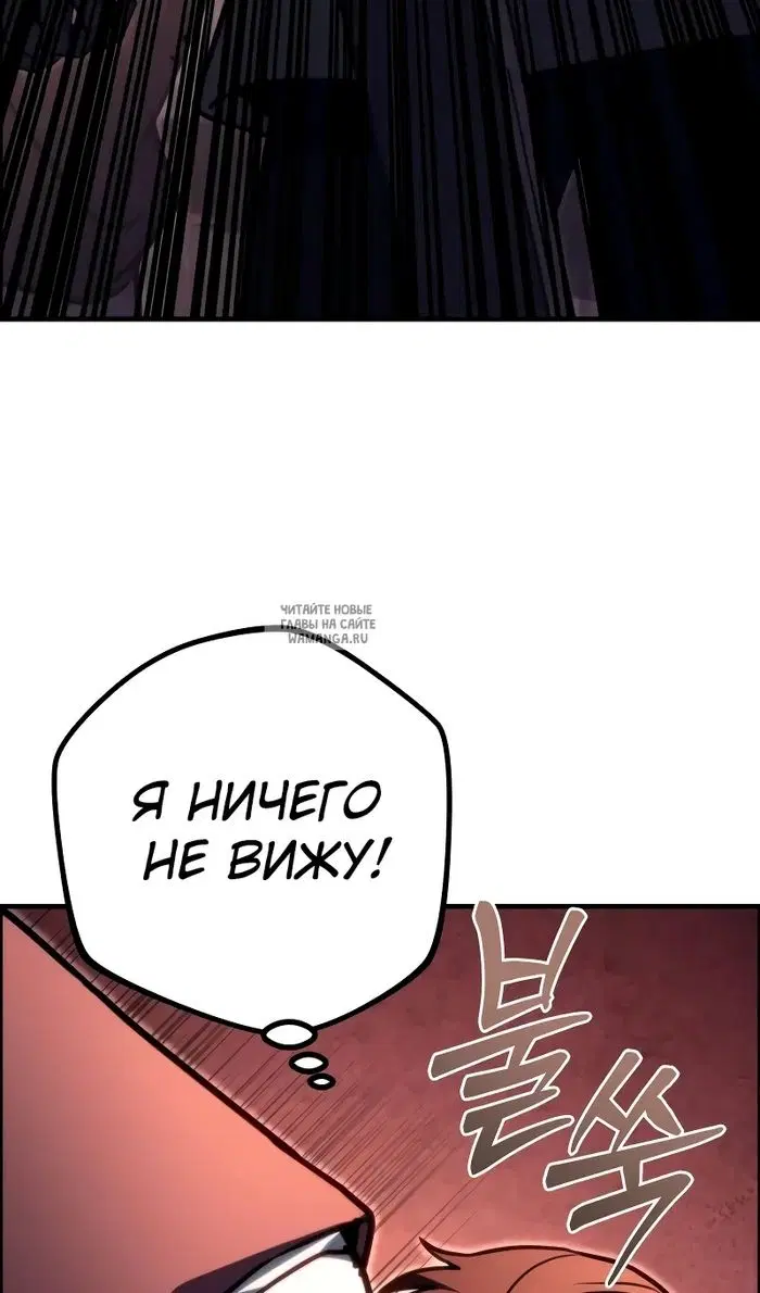 Page 133.000