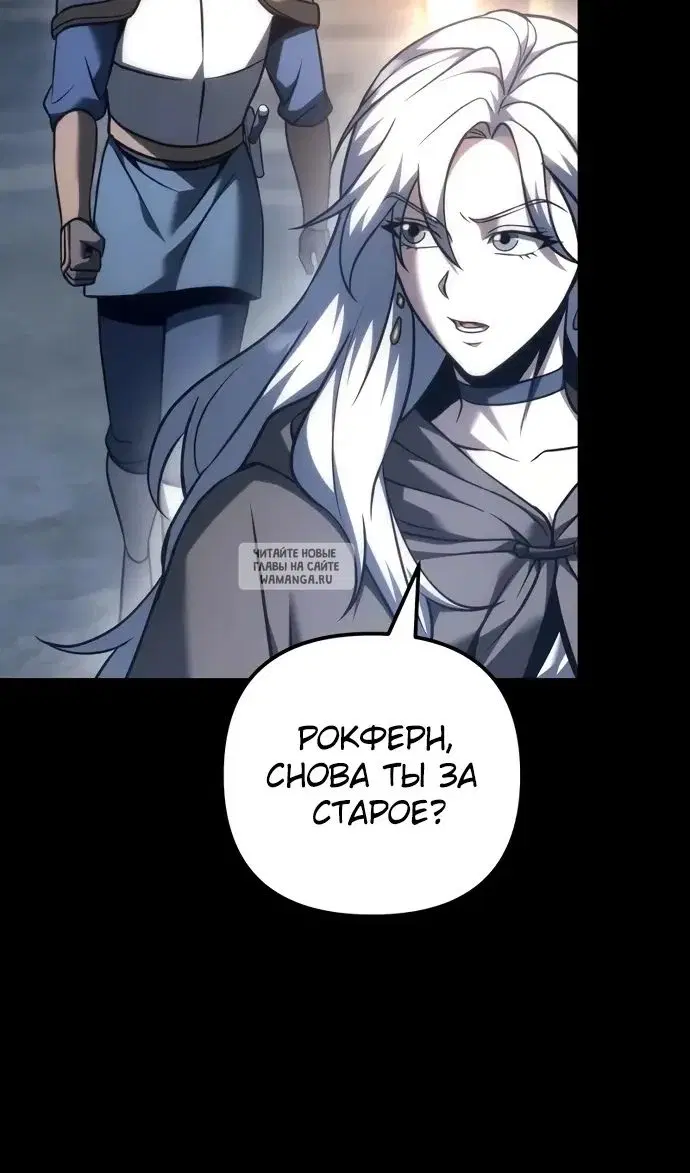 Page 133.000