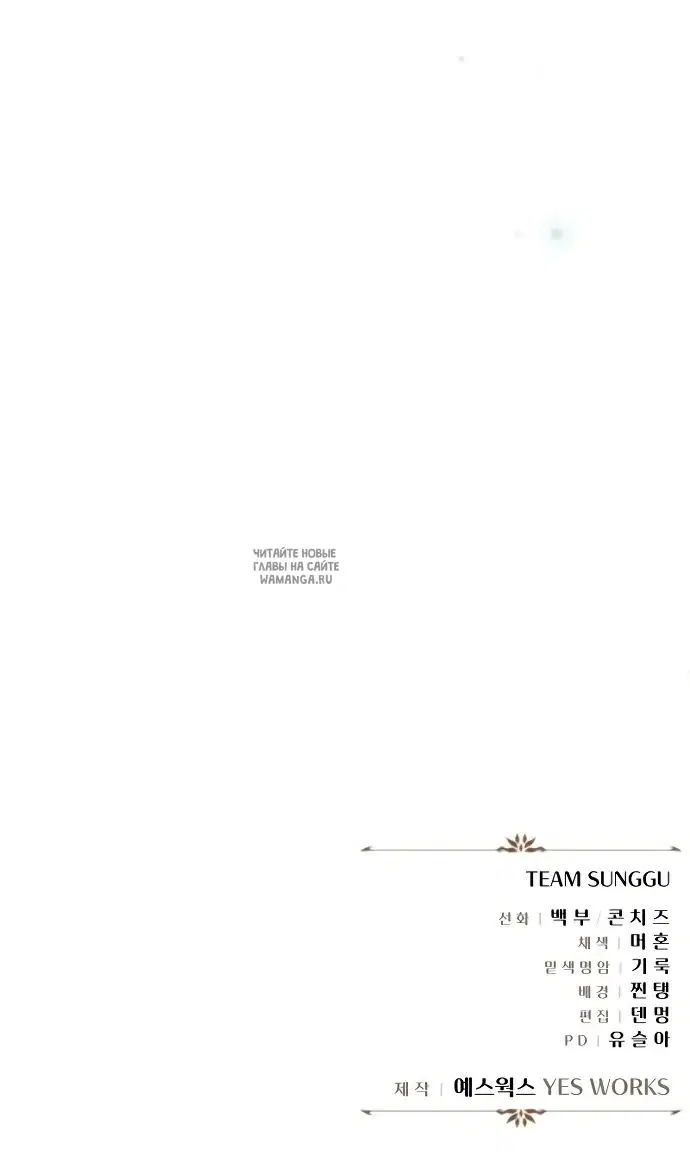 Page 133.000