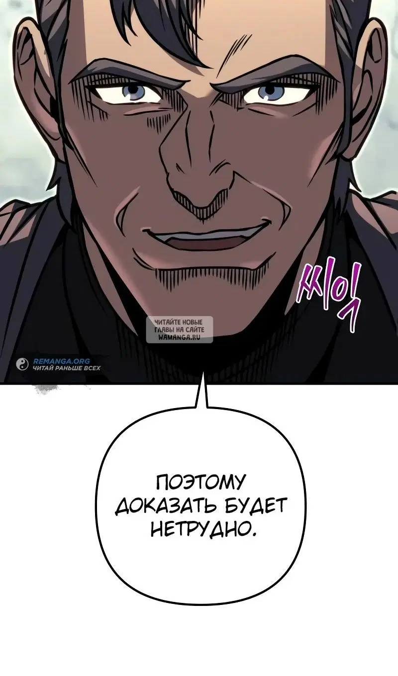 Page 134.000