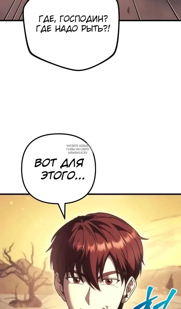 Page 134.000