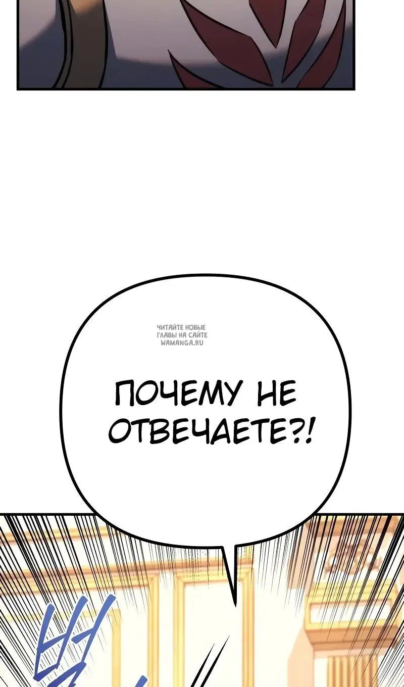 Page 136.000