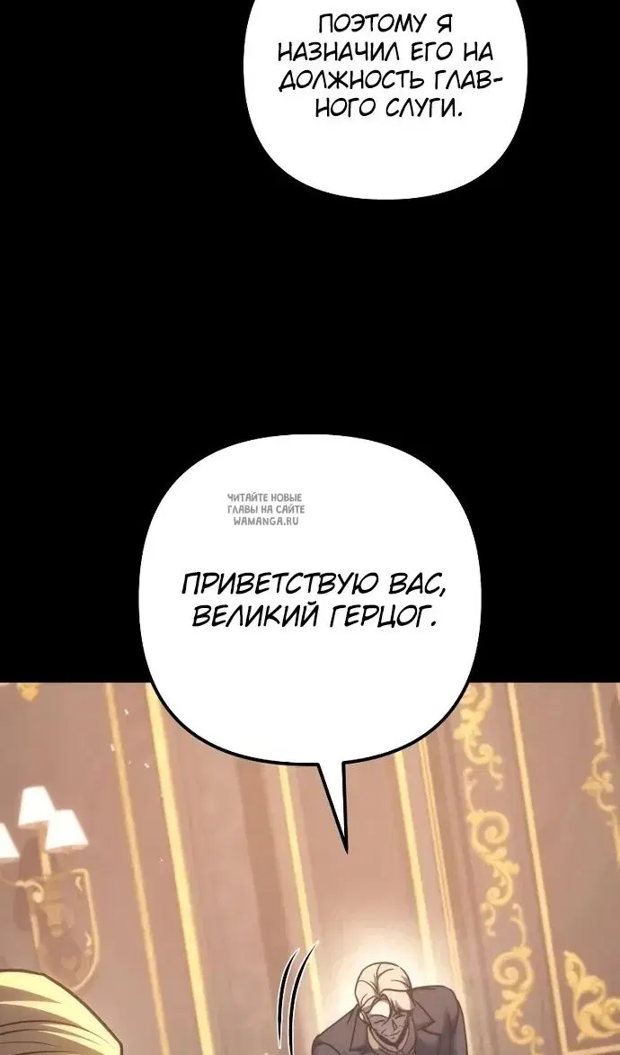 Page 137.000