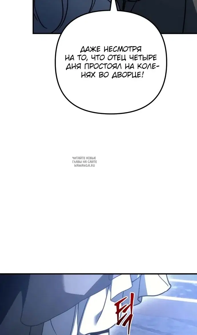 Page 137.000
