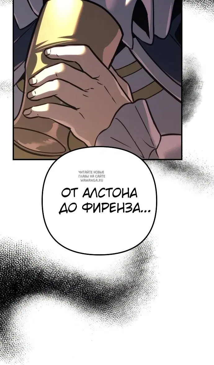 Page 138.000