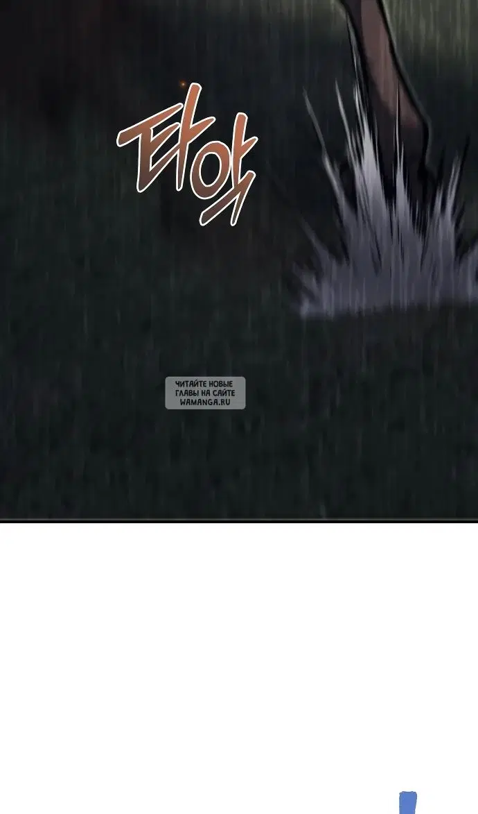 Page 138.000
